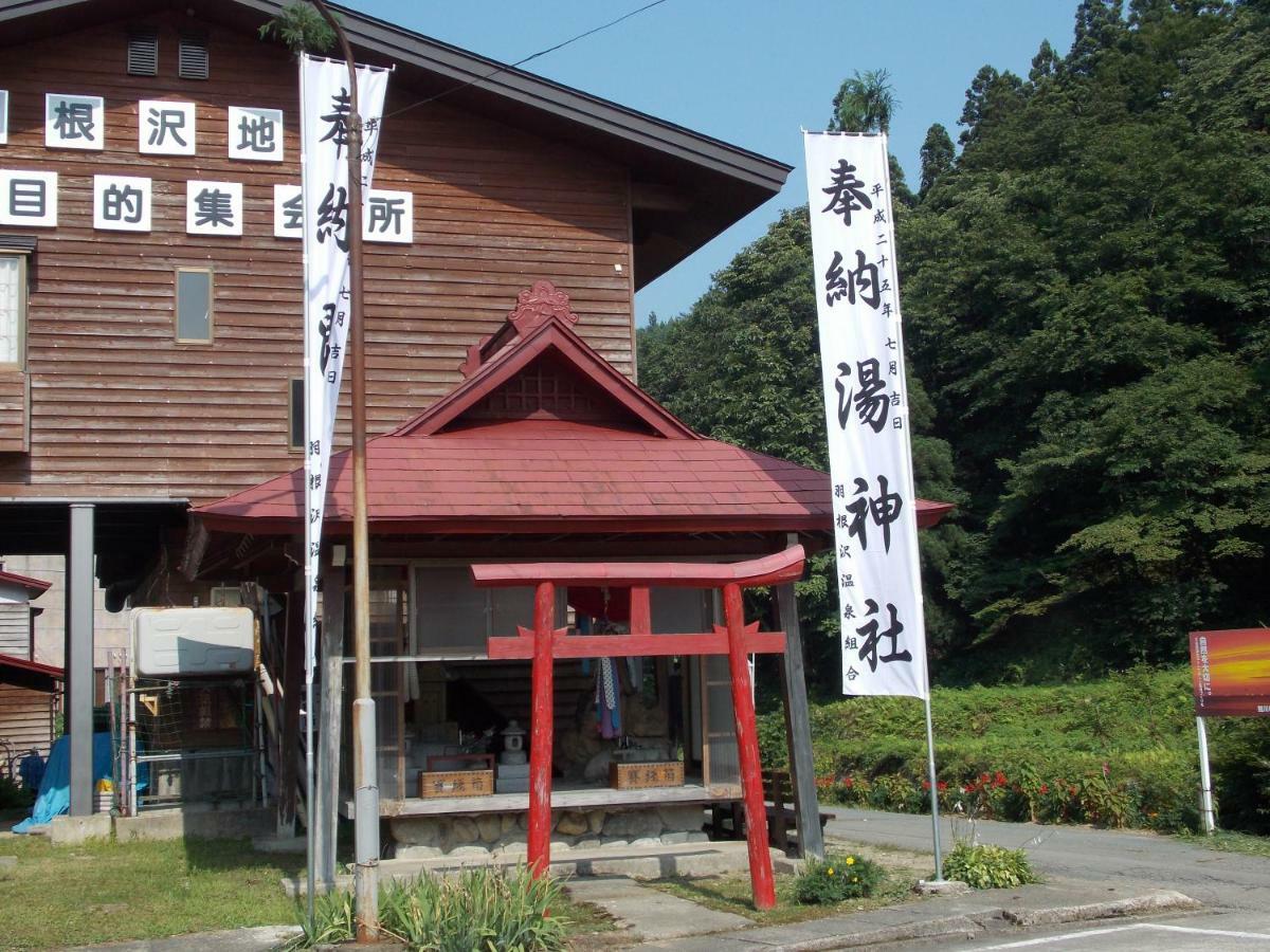 Hanezawa Onsen Katoya Ryokan Mogami Exterior photo